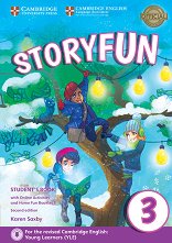 Storyfun - ���� 3: ������� �� ��������� ���� Second Edition - �������