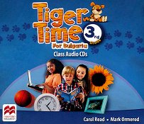 Tiger Time for Bulgaria: 4 CD � �������������� �� 3. ���� �� ��������� ���� - �������