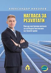 ������� �� ��������� - �����