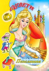 ������: ��������� - 