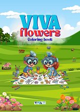 ������ �� ����������: Viva Flowers - 