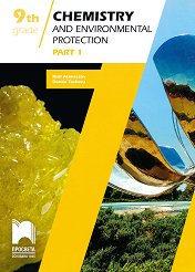 Chemistry and Environmental Protection for 9. Grade - Part 1 ������ �������� �� ����� � �������� �� �������� ����� �� 9. ���� �� ��������� ���� - ���� 1 - 