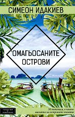 ������������ ������� - �����