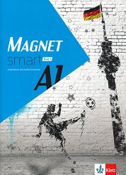 Magnet Smart - ���� A1: ������ �������� �� ������ ���� �� 9. ���� - �������