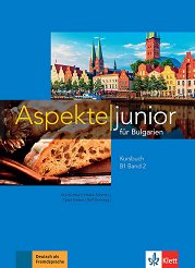 Aspekte junior fur Bulgarien - ���� B1: ������� �� ������ ���� �� 10. ���� - ��������