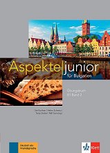 Aspekte junior fur Bulgarien - ���� B1: ������ �������� �� ������ ���� �� 10. ���� - �������