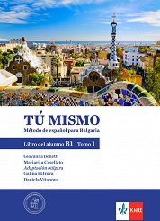Tu mismo para Bulgaria - ���� B1: ������� �� �������� ���� �� 9. ���� - ���� 1 - �������