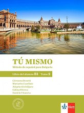 Tu mismo para Bulgaria - ���� B1: ������� �� �������� ���� �� 9. ���� - ���� 2 - �������