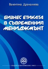 ������ ������� � ����������� ���������� - 