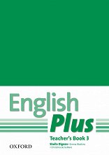 English Plus - ���� 3: ����� �� ������� �� ��������� ���� - �������