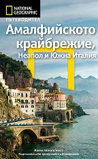  National Geographic:  ,     - 