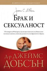 ���� � ����������� - �����