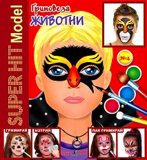 Super Hit Model: ������� �� ������� - ������ �����