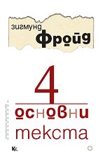 4 ������� ������ - 