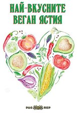 ���-�������� ����� ����� - 