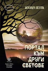 ������ ��� ����� ������� - �����