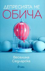 ���������� �� ����� - 