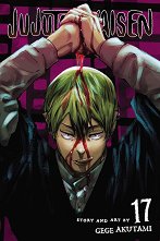 Jujutsu Kaisen - volume 17 - ������