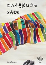 �������� ����. ������ - 