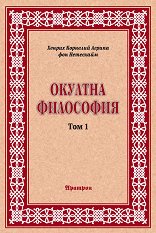 ������� ��������� - ��� 1: �������� ����� - 