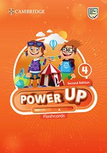 Power Up - ���� 4: ���� ����� Second Edition - �������
