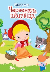 ������: ��������� ������� - 