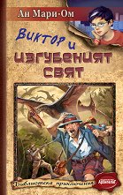 ������ � ���������� ���� - 