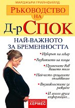 ����������� �� �-� ����: ���-������� �� ������������ - �����