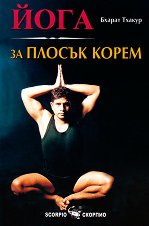 ���� �� ������ ����� - �����