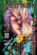 Jujutsu Kaisen - volume 18 - ������