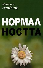 ������������ - 