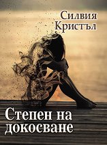 ������ �� ��������� - �����