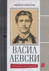 ����� ������. ������� �� ������ - ������ �����