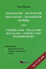 ��������� - ��������� � ��������� - ��������� ������ - �����