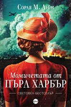 ���������� �� ���� ������ - �����