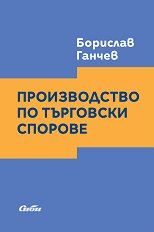 ������������ �� ��������� ������� - �����