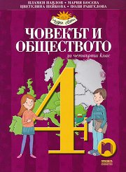     4.  - 