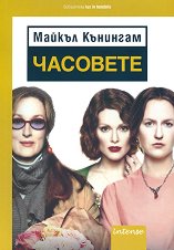 �������� - 