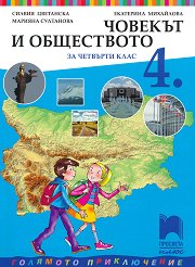     4.  - 