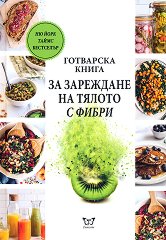 ��������� ����� �� ��������� �� ������ � ����� - �����