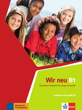 Wir Neu - ���� B1: ������� + CD ������ ������� �� ������ ���� - �������