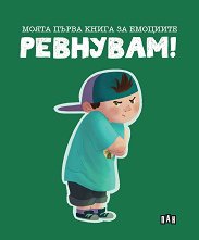 ��������! - ������ �����