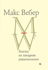 ������� �� �������� ������������ - 