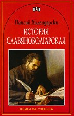 ������� ����������������� - �����