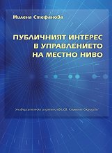 ���������� ������� � ������������ �� ������ ���� - �����