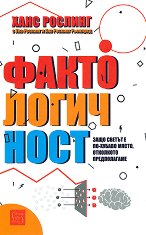 �������������� - �����