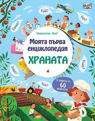 ����� ����� ������������: ������� - 