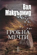 ���� �� ����� - �����