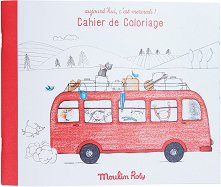 ������ �� ����������: ���� � ����� - 