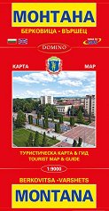   ,    Map of Montana, Berkovitsa and Varshets - 